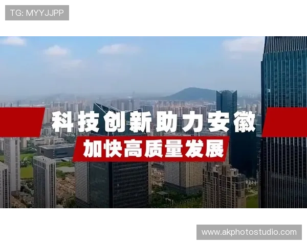 ka电子最新产品发布引领行业新潮流，科技创新助力未来发展