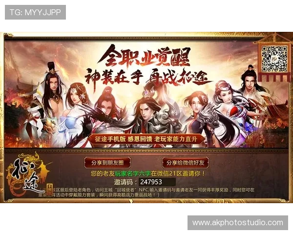 yg电子游戏老虎机安全可靠平台推荐，享受高品质游戏体验与丰厚奖励