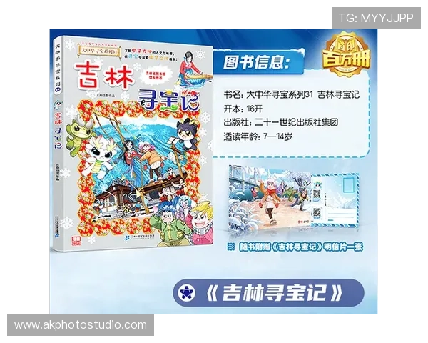 寻宝黄金城冒险指南:如何在古城中找到隐藏的黄金宝藏线索 寻宝黄金城冒险指南:如何在古城中找到隐藏的黄金宝藏线索