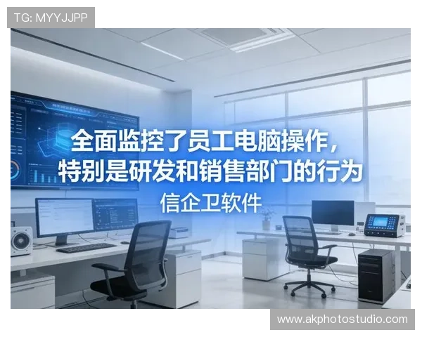 掌握pa电子电脑版安装技巧,提升软件使用效率与体验 掌握pa电子电脑版安装技巧,提升软件使用效率与体验