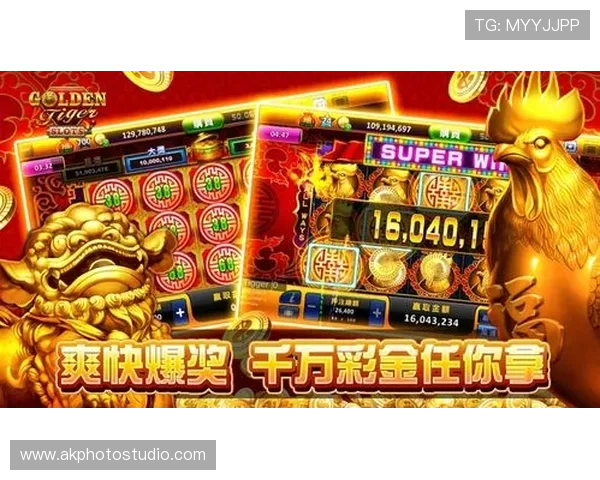 2024年最新老虎机游戏网址排行榜为玩家推荐最受欢迎的在线老虎机平台