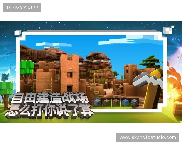 MG老虎官网为玩家提供专业的客服支持与常见问题解答,解决你的游戏疑问与技术难题