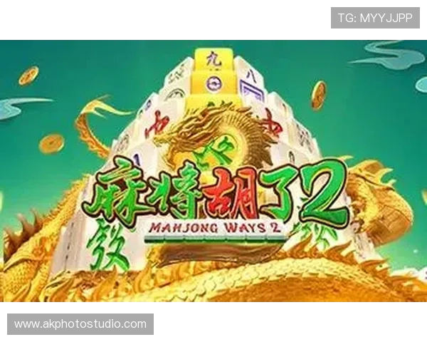 PG电子麻将胡了爆2万倍的中奖概率分析及提升中奖率的实用方法推荐