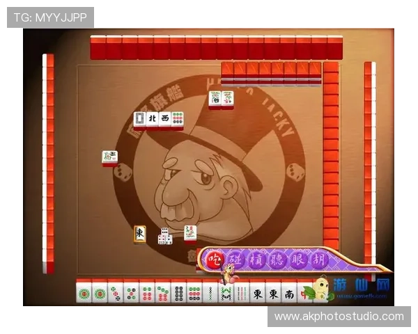 多功能单机电脑麻将游戏合集,支持多种玩法模式满足不同玩家需求 多功能单机电脑麻将游戏合集,支持多种玩法模式满足不同玩家需求