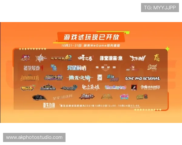 奥林匹克之门游戏最新活动资讯与奖励领取指南帮助玩家把握每一次机会