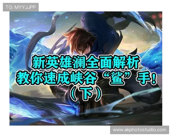 多宝电子官网最新优惠活动全面解析助你轻松掌握游戏充值攻略