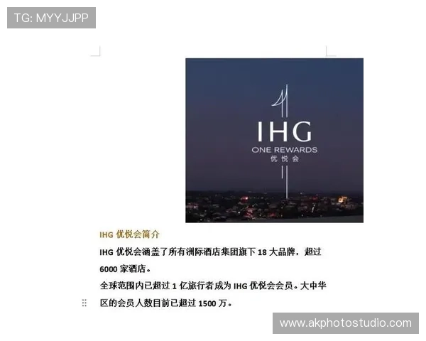 探索TTG游戏俱乐部的特色服务与会员专属权益