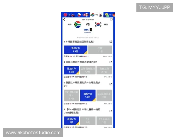南非vs韩国比赛现场观赛指南及票务购买攻略全方位解析 南非vs韩国比赛现场观赛指南及票务购买攻略全方位解析