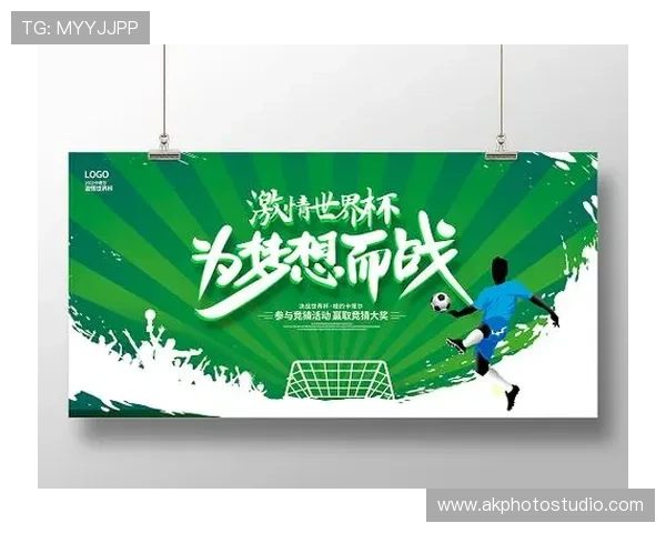 卡塔尔与瑞士国家队对决海报设计及比赛亮点预测全面解析 卡塔尔与瑞士国家队对决海报设计及比赛亮点预测全面解析